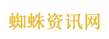 孟子坤胜诉